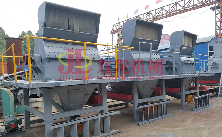 大型木材粉碎機