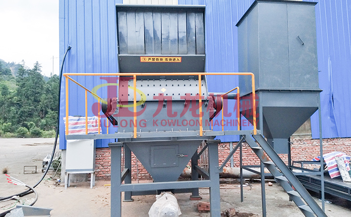 大型樹枝粉碎機(jī)